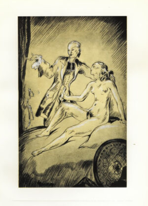 Noviciat_02-Jean Adrien Mercier